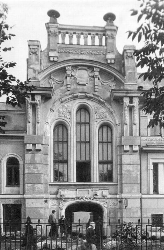 Иллюстрация к книге — Московский модерн в лицах и судьбах [i_085.jpg]