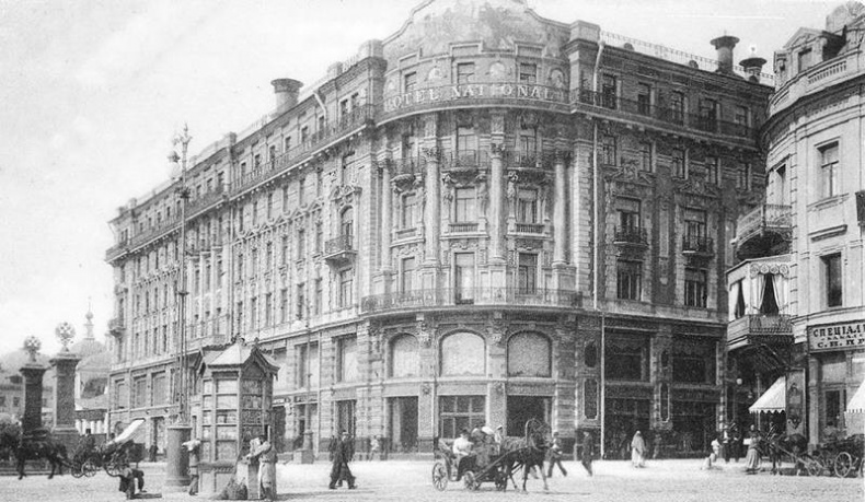 Иллюстрация к книге — Московский модерн в лицах и судьбах [i_094.jpg]