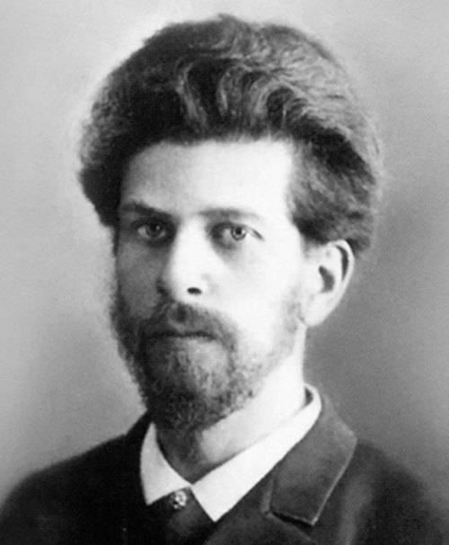 Иллюстрация к книге — Московский модерн в лицах и судьбах [i_102.jpg]