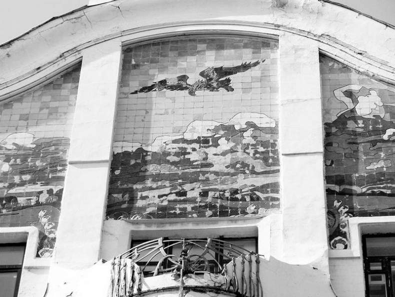 Иллюстрация к книге — Московский модерн в лицах и судьбах [i_106.jpg]