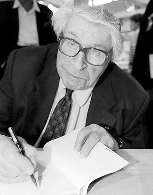 Иллюстрация к книге — Московский модерн в лицах и судьбах [i_112.jpg]