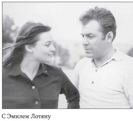 Иллюстрация к книге — Невидимые миру слезы. Драматические судьбы русских актрис [i_025.jpg]