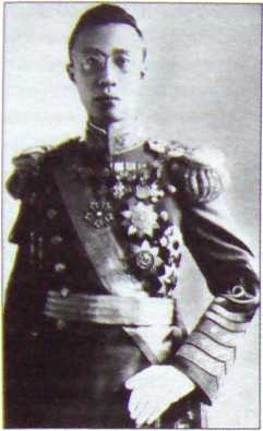 Иллюстрация к книге — Рихард Зорге. Джеймс Бонд советской разведки [i_006.jpg]