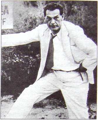 Иллюстрация к книге — Рихард Зорге. Джеймс Бонд советской разведки [i_008.jpg]