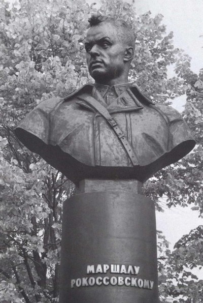 Иллюстрация к книге — Рокоссовский [i_059.jpg]