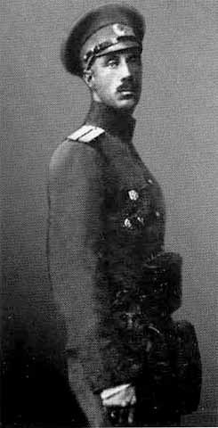 Иллюстрация к книге — Врангель [i_010.jpg]