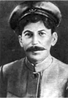 Иллюстрация к книге — Тухачевский [image17.jpg]