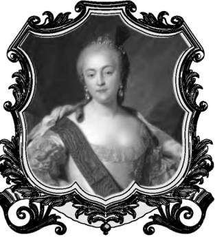 Иллюстрация к книге — Принцессы немецкие – судьбы русские [i_003.jpg]