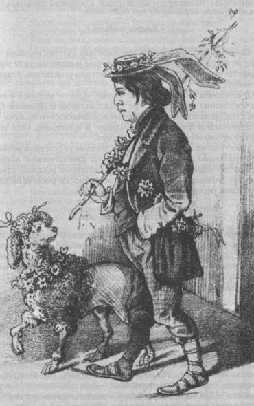 Иллюстрация к книге — Козьма Прутков [i_008.jpg]