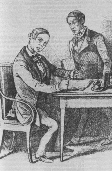 Иллюстрация к книге — Козьма Прутков [i_012.jpg]