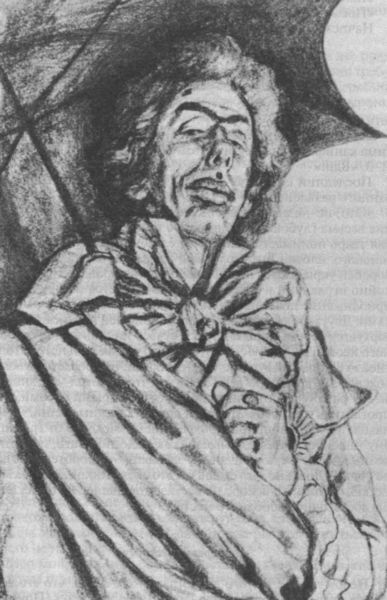 Иллюстрация к книге — Козьма Прутков [i_018.jpg]