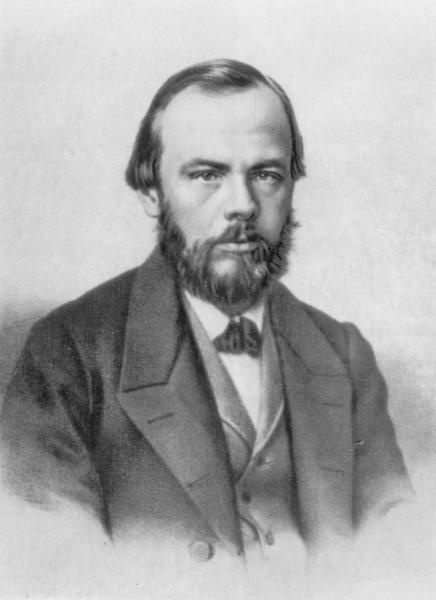 Иллюстрация к книге — Три любви Достоевского [autogen_ebook_id32.jpg]