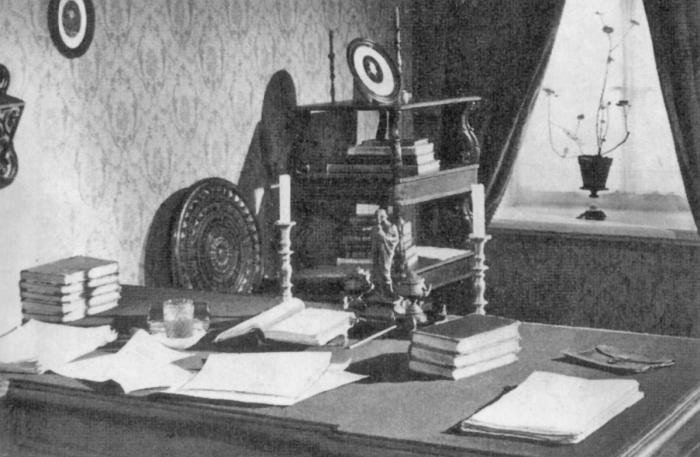 Иллюстрация к книге — Три любви Достоевского [autogen_ebook_id44.jpg]