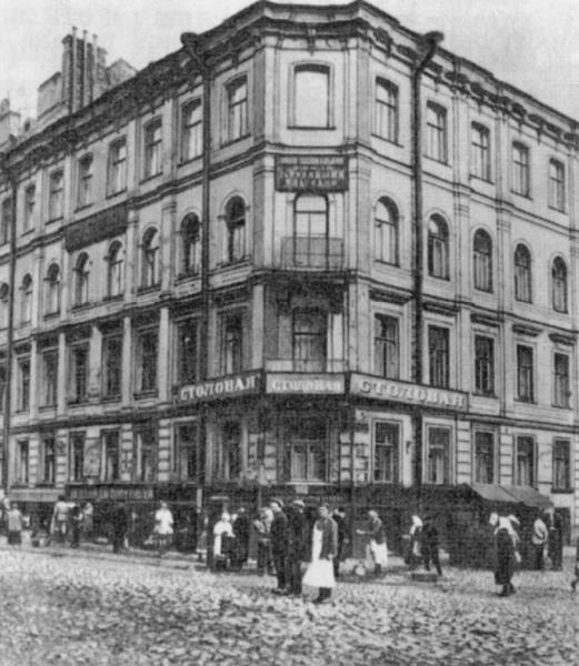 Иллюстрация к книге — Три любви Достоевского [autogen_ebook_id45.jpg]