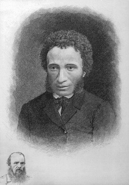 Иллюстрация к книге — Три любви Достоевского [autogen_ebook_id46.jpg]