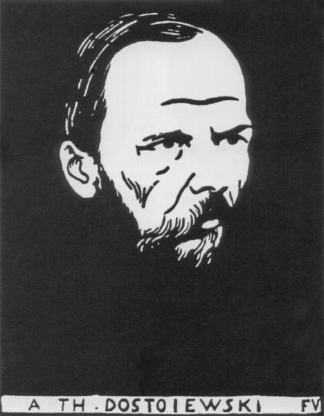 Иллюстрация к книге — Три любви Достоевского [autogen_ebook_id49.jpg]