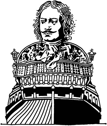 Иллюстрация к книге — Петр Первый. Благо или зло для России? [i_003.jpg]