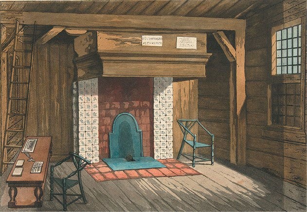 Иллюстрация к книге — Петр Первый. Благо или зло для России? [i_024.jpg]