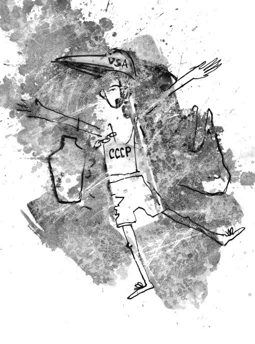 Иллюстрация к книге — Записки на айфонах [_015.jpg]