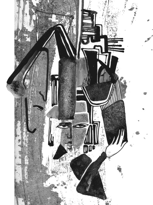 Иллюстрация к книге — Записки на айфонах [_087.jpg]