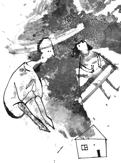 Иллюстрация к книге — Записки на айфонах [_282.jpg]