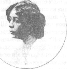 Иллюстрация к книге — Психология в лицах. Творческие биографии замечательных ученых, определивших направления развития современной психологии [i_029.jpg]