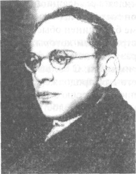 Иллюстрация к книге — Психология в лицах. Творческие биографии замечательных ученых, определивших направления развития современной психологии [i_030.jpg]