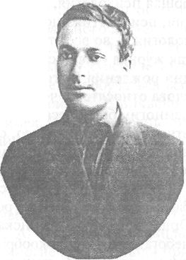 Иллюстрация к книге — Психология в лицах. Творческие биографии замечательных ученых, определивших направления развития современной психологии [i_034.jpg]