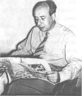 Иллюстрация к книге — Психология в лицах. Творческие биографии замечательных ученых, определивших направления развития современной психологии [i_060.jpg]