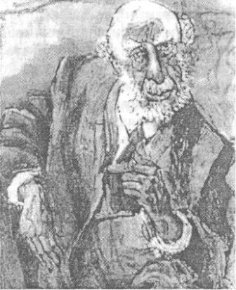 Иллюстрация к книге — Психология в лицах. Творческие биографии замечательных ученых, определивших направления развития современной психологии [i_062.jpg]