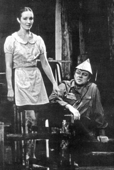 Иллюстрация к книге — Кирилл Лавров [i_019.jpg]