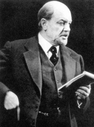 Иллюстрация к книге — Кирилл Лавров [i_028.jpg]