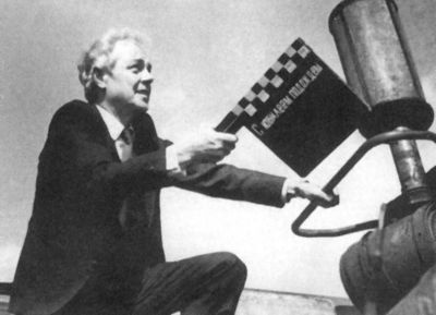 Иллюстрация к книге — Кирилл Лавров [i_034.jpg]