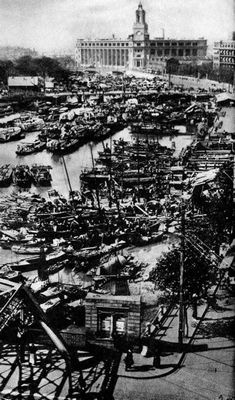 Иллюстрация к книге — Повседневная жизнь &quot;русского&quot; Китая [i_002.jpg]