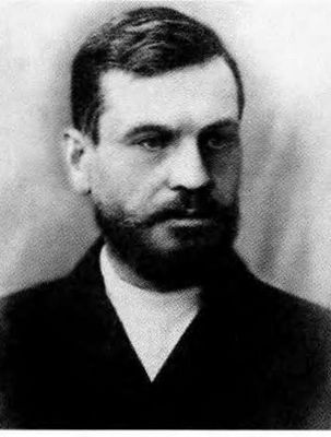 Иллюстрация к книге — Повседневная жизнь &quot;русского&quot; Китая [i_006.jpg]