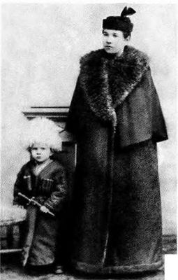 Иллюстрация к книге — Повседневная жизнь &quot;русского&quot; Китая [i_007.jpg]