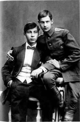 Иллюстрация к книге — Повседневная жизнь &quot;русского&quot; Китая [i_008.jpg]