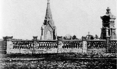 Иллюстрация к книге — Повседневная жизнь &quot;русского&quot; Китая [i_011.jpg]