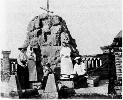 Иллюстрация к книге — Повседневная жизнь &quot;русского&quot; Китая [i_012.jpg]