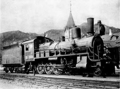 Иллюстрация к книге — Повседневная жизнь &quot;русского&quot; Китая [i_018.jpg]