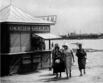 Иллюстрация к книге — Повседневная жизнь &quot;русского&quot; Китая [i_025.jpg]