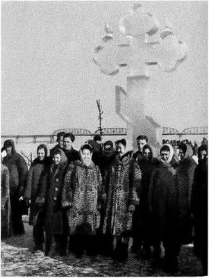 Иллюстрация к книге — Повседневная жизнь &quot;русского&quot; Китая [i_032.jpg]