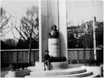 Иллюстрация к книге — Повседневная жизнь &quot;русского&quot; Китая [i_048.jpg]