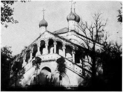 Иллюстрация к книге — Повседневная жизнь &quot;русского&quot; Китая [i_065.jpg]