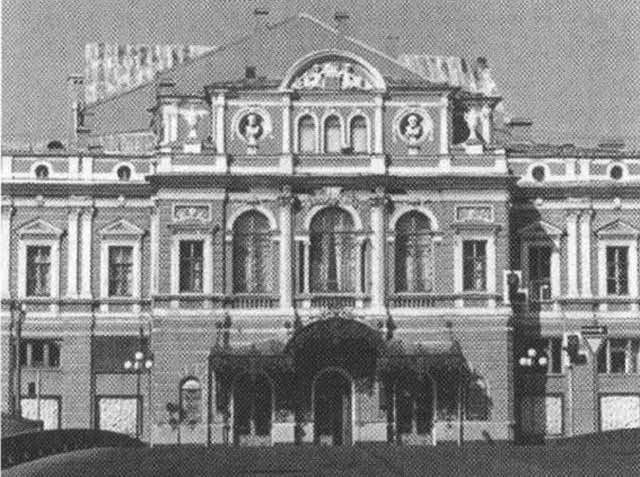 Иллюстрация к книге — Товстоногов [i_027.jpg]