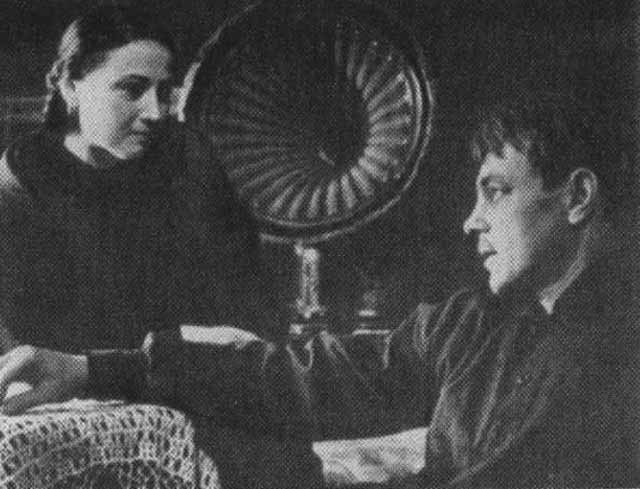 Иллюстрация к книге — Товстоногов [i_039.jpg]