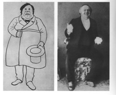 Иллюстрация к книге — Сухово-Кобылин [i_044.jpg]