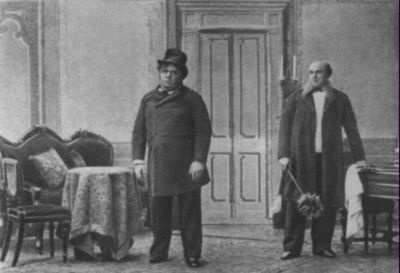 Иллюстрация к книге — Сухово-Кобылин [i_047.jpg]