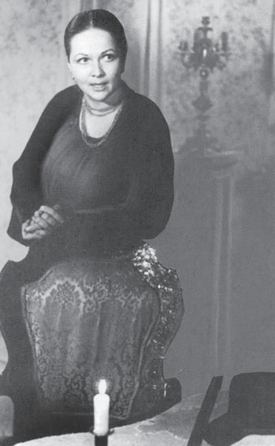 Иллюстрация к книге — Наталья Гундарева [_35.jpg]