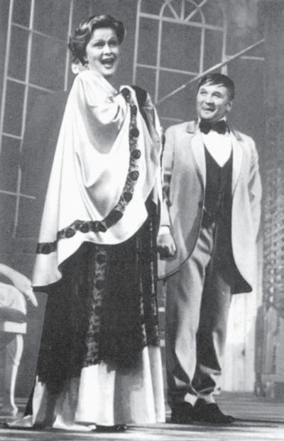 Иллюстрация к книге — Наталья Гундарева [_38.jpg]